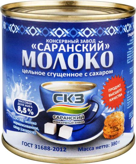 Молоко цельное сгущённое СКЗ с сахаром 8,5%, 380 г