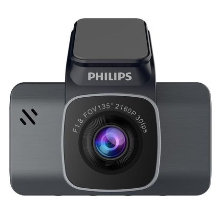 Автомобильные видеорегистраторы Philips PHPGS710 чёрный