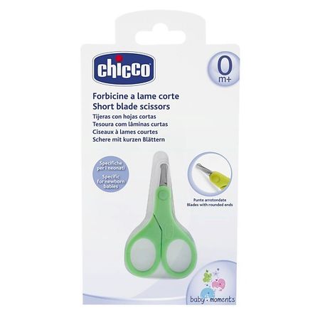 Ножницы CHICCO Ножницы детские (с короткими лезвиями)