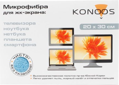 Многоразовая салфетка Konoos KT-1