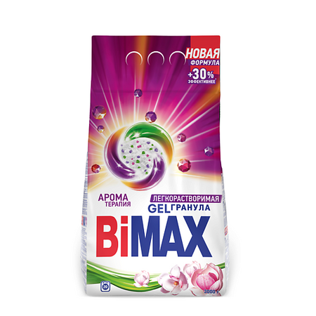 Порошок для стирки BIMAX Стиральный порошок Ароматерапия Automat Gel гранула