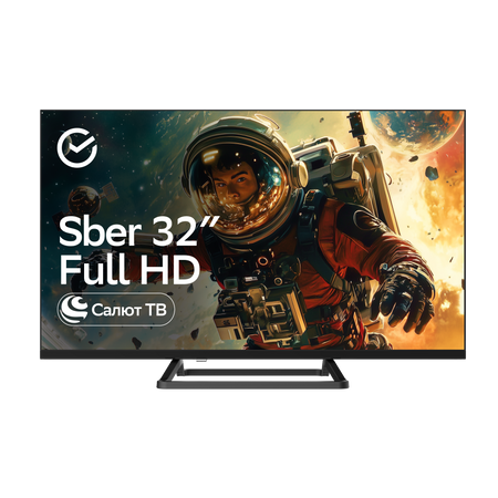 Телевизоры Sber SDX-32F2137
